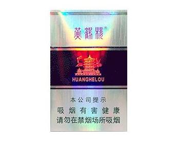 玉溪香烟有爆珠么