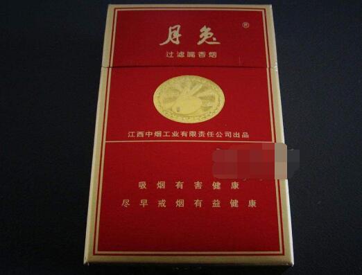 兴义哪里有卖进口香烟的