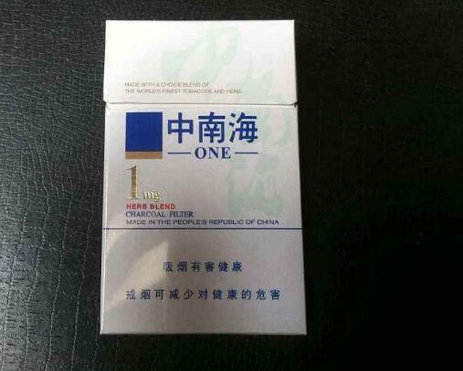 贵阳路边卖的外烟有哪些