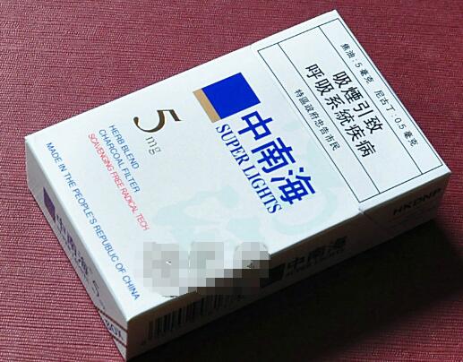 爆珠香烟女士抽什么烟好