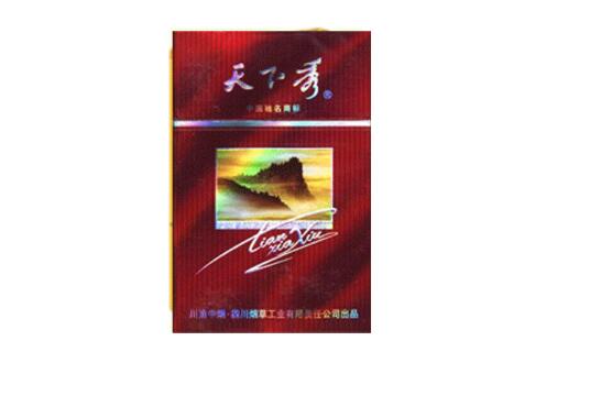 真龙进口香烟