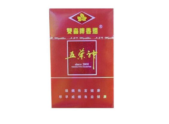 哈尔滨怎么能买到外烟