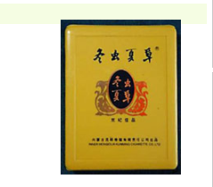 泰山香烟蓝盒细支爆珠