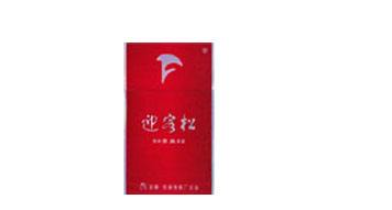 a0一手香烟中华批发