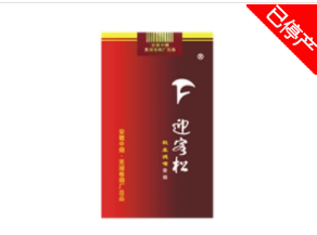 昆山市中心有外烟吗