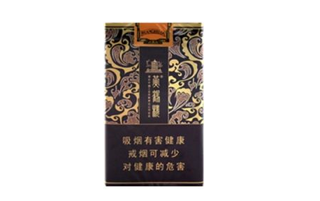 适合男生抽的进口香烟