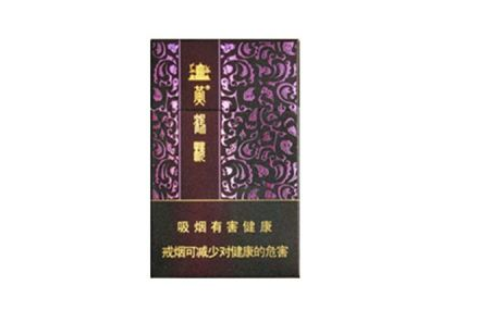 5到10元金香港香烟价格