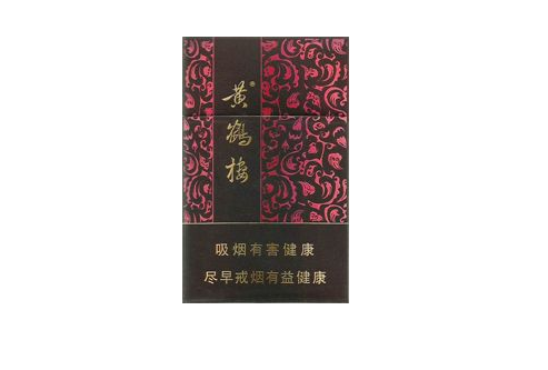 5到10元飞马香烟好抽吗