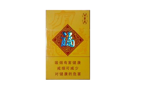 3元芙蓉香烟好抽吗
