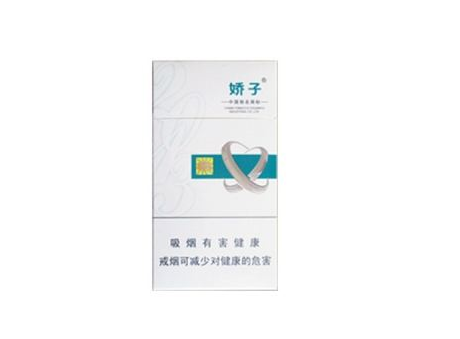深圳万宝路香烟批发地址