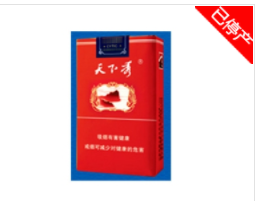 东兴口岸香烟云霄