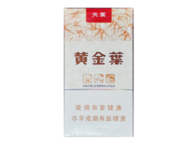 4元林海灵芝香烟一手货源
