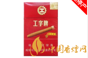 云霄厂家香烟syitb