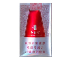 保定市香烟批发点