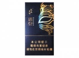 河南刘三姐香烟爆珠在哪