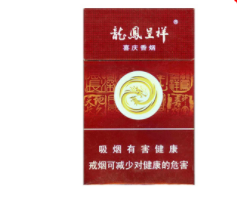 漳州云霄香烟美女抖音
