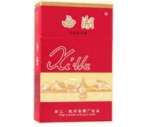 粗支爆珠香烟蓝莓
