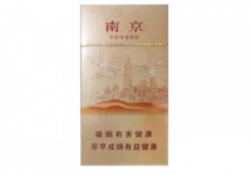 泰山香烟桂花味爆珠