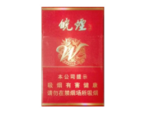 3元公主香烟好抽吗