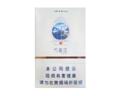香烟为啥有爆珠的香味呢
