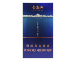 云霄县香烟厂家直销