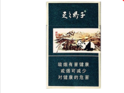 华西村香烟价格