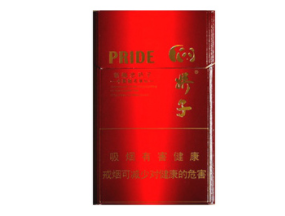 红钻石香烟批发价多少钱