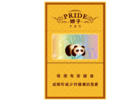 云霄香烟美女图片