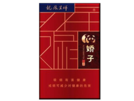 云霄香烟现在还有