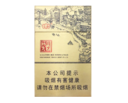 外烟酒店灯箱效果图片