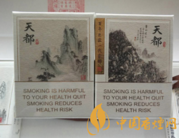 阿诗玛香烟进货渠道