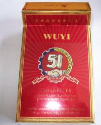 香烟批发商(香烟批发商,香烟一手正品货源)