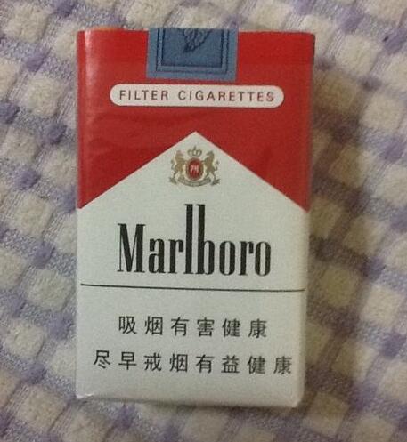 群英会香烟多少钱一盒