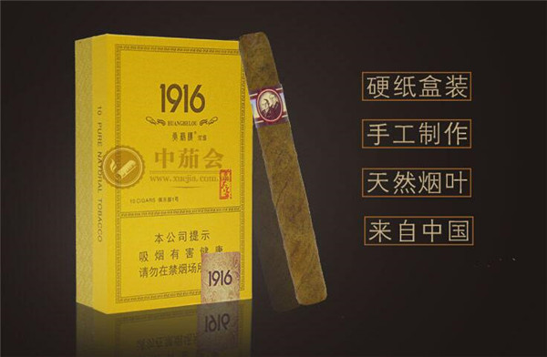 金丝路香烟有没有爆珠卖