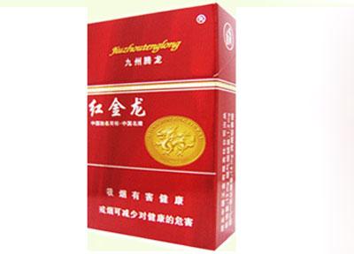 5到10元太阳岛香烟一手货源