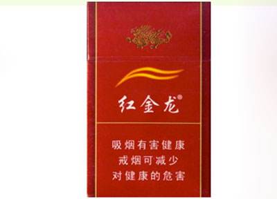 8元雄狮香烟总仓
