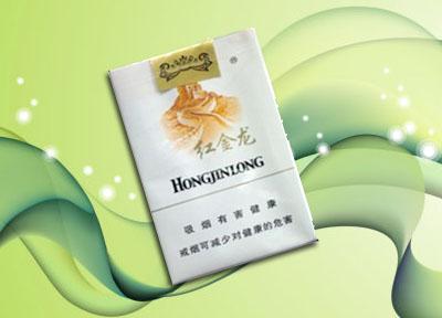 贵烟香烟批发