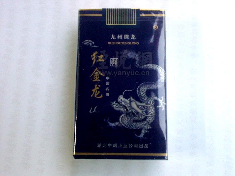 5到10元青州香烟批发