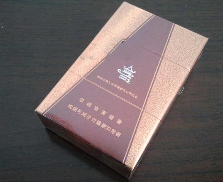什么时候停止进口香烟了