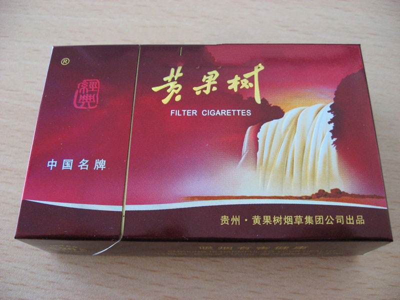 全黑烟是什么烟外烟图片