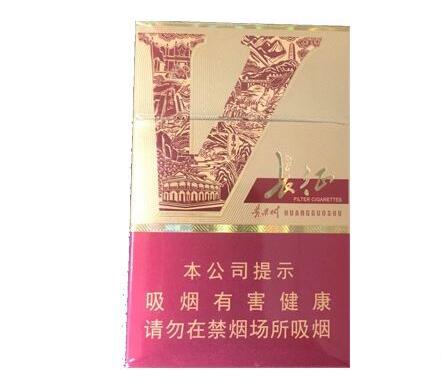 进口香烟征消费税吗