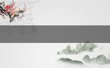 什么香烟的爆珠好抽