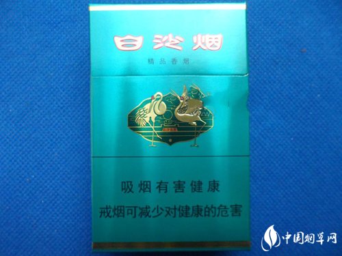 云霄香烟采购