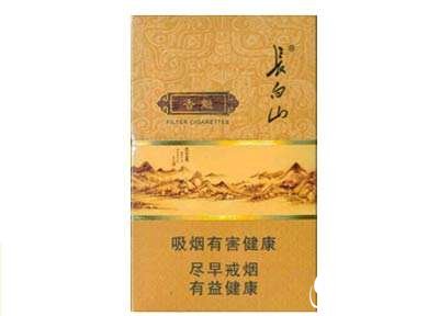 有爆珠的香烟不好