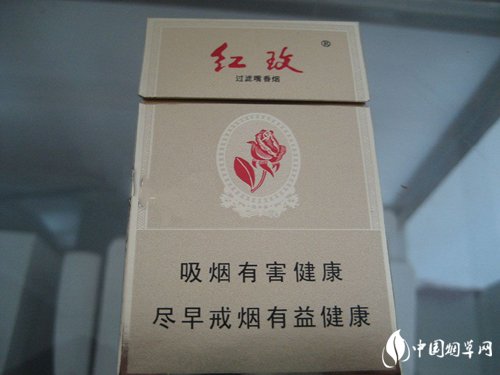 道口香烟怎么批发卖出去