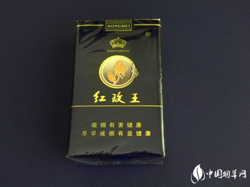 石家庄最便宜的爆珠香烟