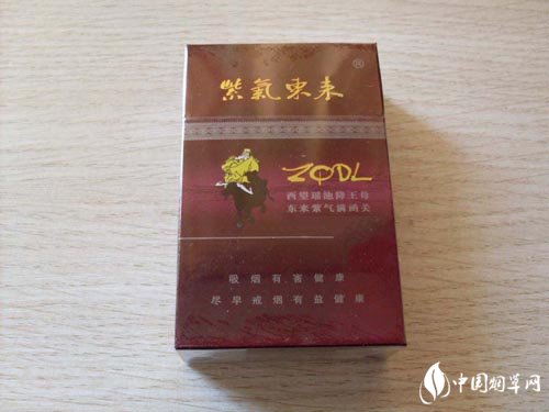 女士香烟爆珠蓝色好抽吗