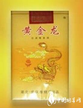 洛宁县进口香烟厂电话