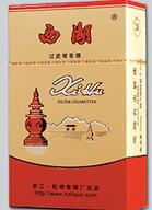 哪款香烟自带爆珠