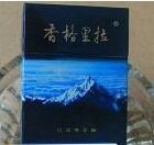 dunhill香烟双爆珠泰国